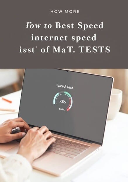 인터넷 속도 측정